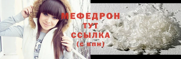 ешки Липки