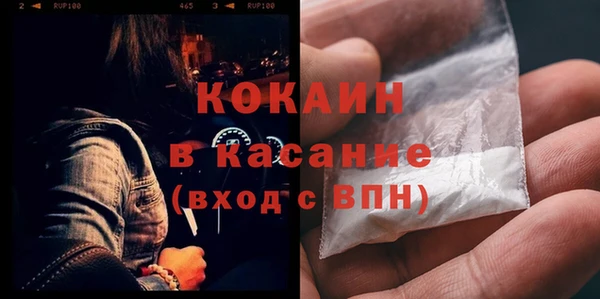 ешки Липки