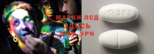 ешки Липки