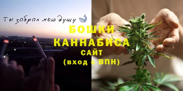 синтетический гашиш Лихославль