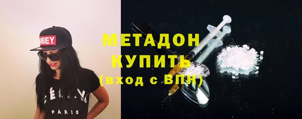 меф Алексеевка