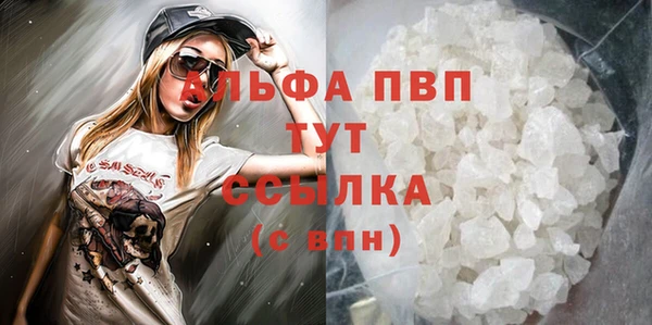 ешки Липки