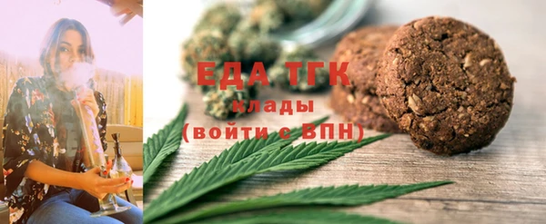 синтетический гашиш Лихославль