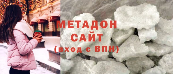 спайс Алексин