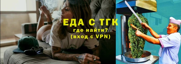 кокаин премиум Лиски