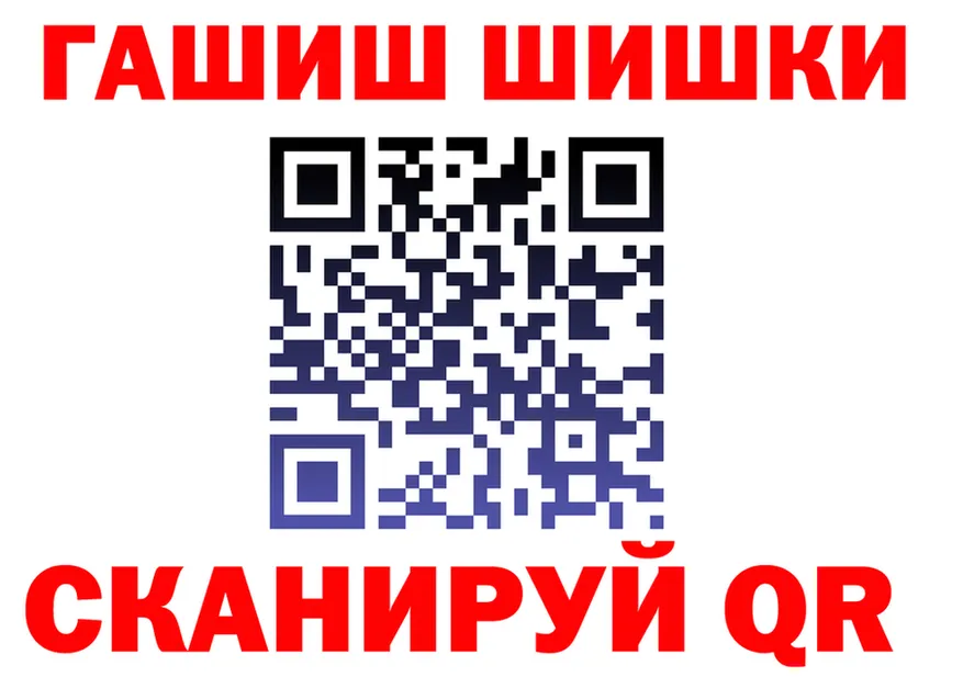 Наркота  Telegram Богородицк