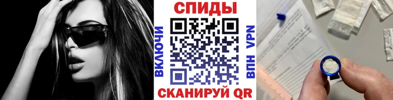 Первитин винт  Купить  Богородицк 