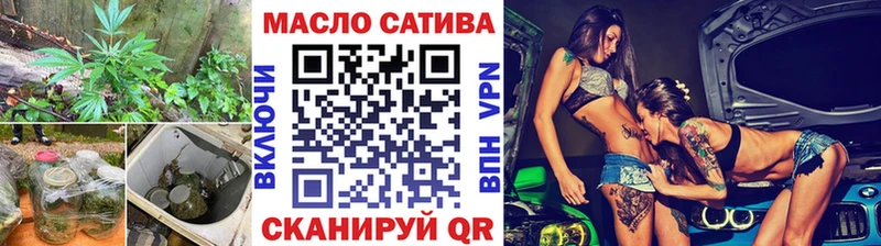 Дистиллят ТГК вейп  Купить  Богородицк 